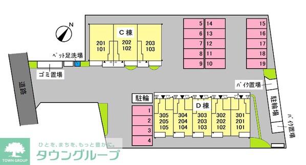 プラウド シティ 南大塚 Dの物件内観写真